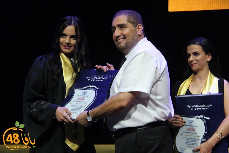 takhrej u shamela3e (127).jpg